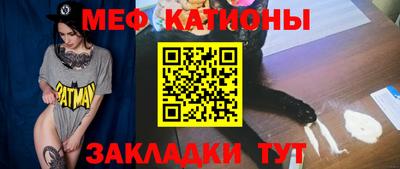 эйфоретик Бугуруслан