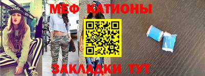 эйфоретик Бугуруслан