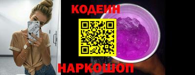 гидропоника Будённовск