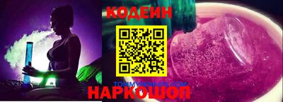 гидропоника Будённовск