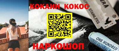 первитин Бузулук