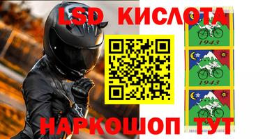 эйфоретик Бугуруслан