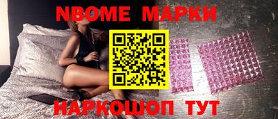 эйфоретик Бугуруслан