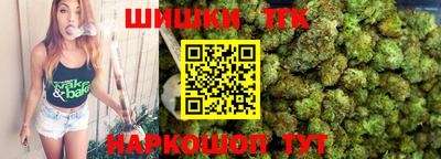 эйфоретик Бугуруслан