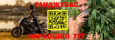 эйфоретик Бугуруслан