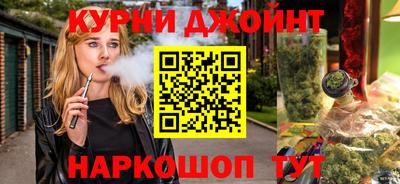 эйфоретик Бугуруслан