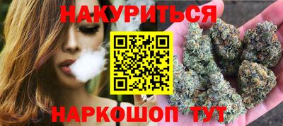 эйфоретик Бугуруслан