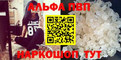 эйфоретик Бугуруслан