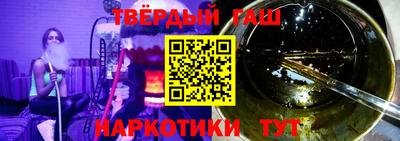 эйфоретик Бугуруслан