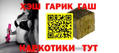 гидропоника Будённовск