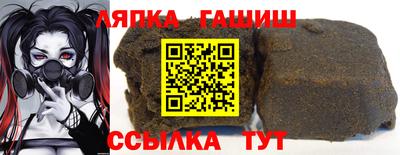 гидропоника Будённовск