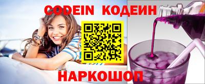 гидропоника Будённовск