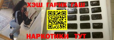 первитин Бузулук