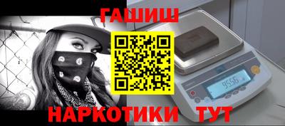 эйфоретик Бугуруслан
