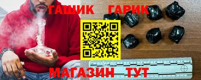 эйфоретик Бугуруслан