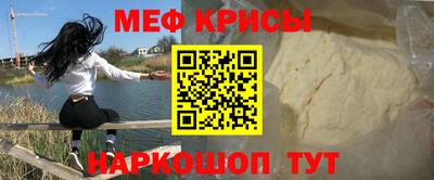 гидропоника Будённовск