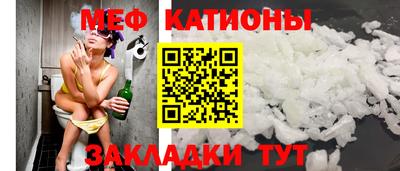 первитин Бузулук