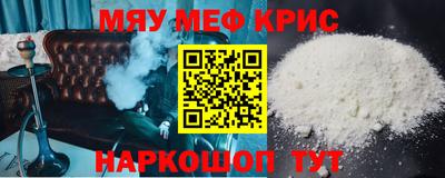 гидропоника Будённовск